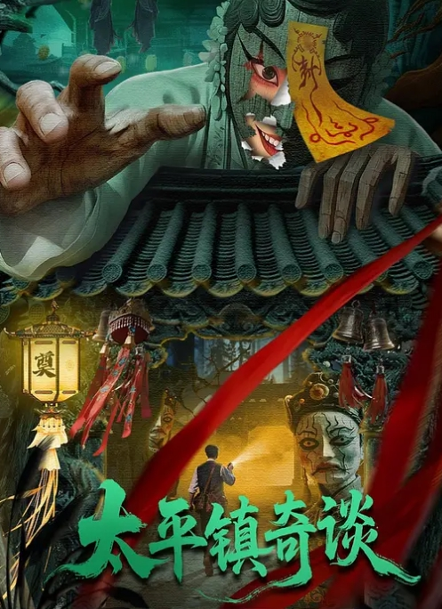OVA最喜欢的母亲1最喜欢的母亲的变化_乱伦盛宴 - 最新91海报
