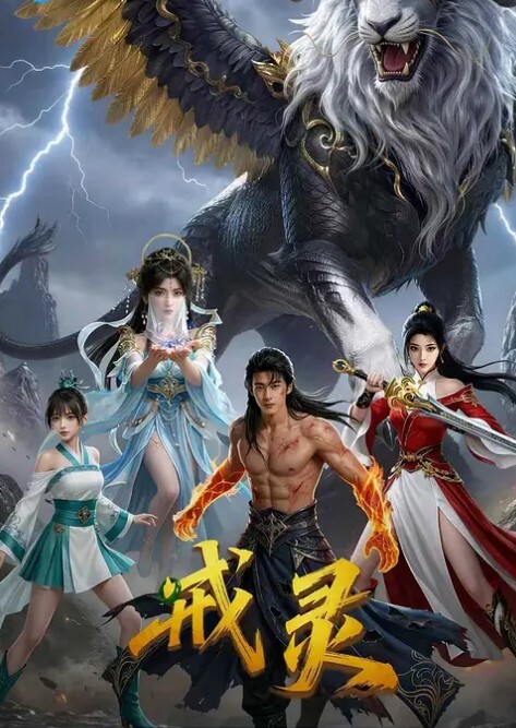 【极品探花】杏吧爆头哥_哥钱多的是，极品骚货为钱用香蕉操逼表演 - 最新91海报