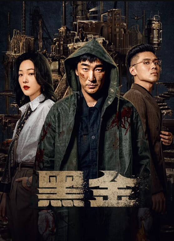 20206569453用户上传偷拍性感天使模特 - 最新91海报