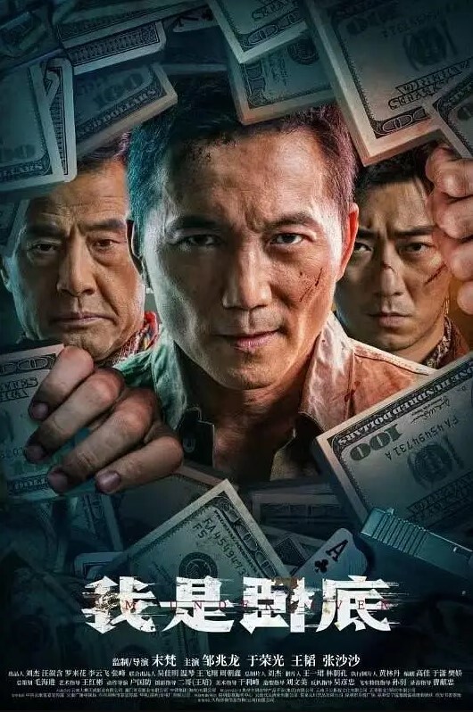 淫荡修女渴望肉棒骑乘猛坐精液射满身贞洁攻陷被肉棒填满初尝淫欲欢 - 最新91海报