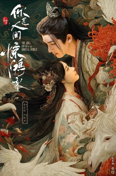 红灯区探花站街女没想到遇见极品美女颜值高价格又便宜翘起大肥臀舔屌口交跪在床边后入爆操太爽了没几下就缴枪 - 最新91海报
