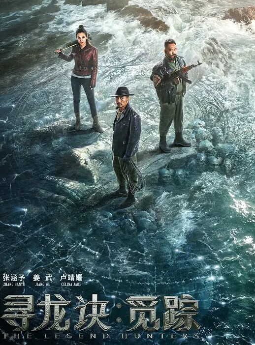 高中生.看黄片请家.长吧 - 最新91海报