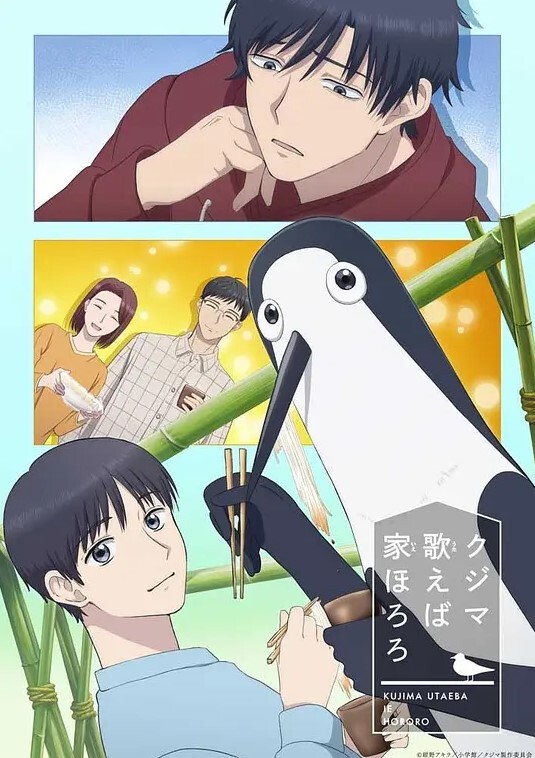 辣妹女同性恋激烈运动. - 最新91海报
