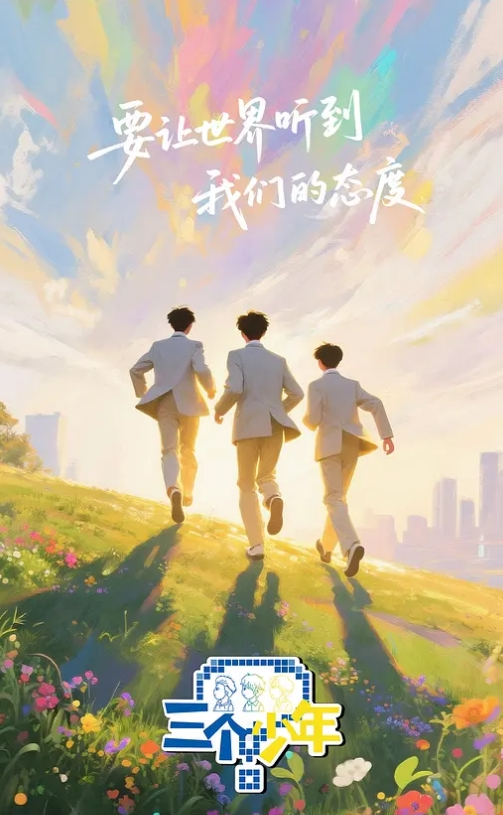 【私拍流出】和男友,激情啪啪.私拍流出_美臀后入.自己扭动.饥渴趴操 - 最新91海报