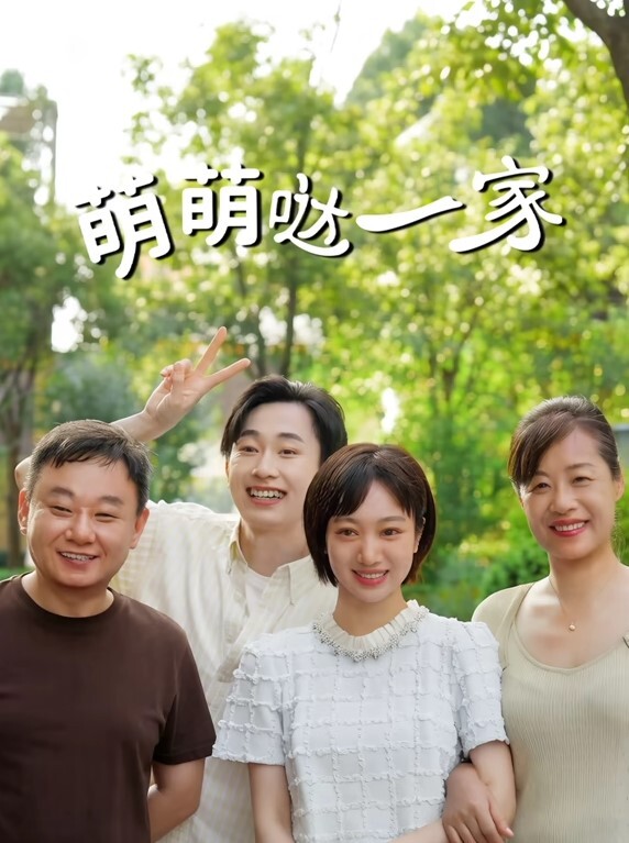 20207951267用户上传公交车射头系列一 - 最新91海报