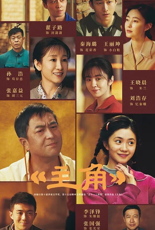 反差小仙女（司雨）逆体位深喉调教 - 最新91海报