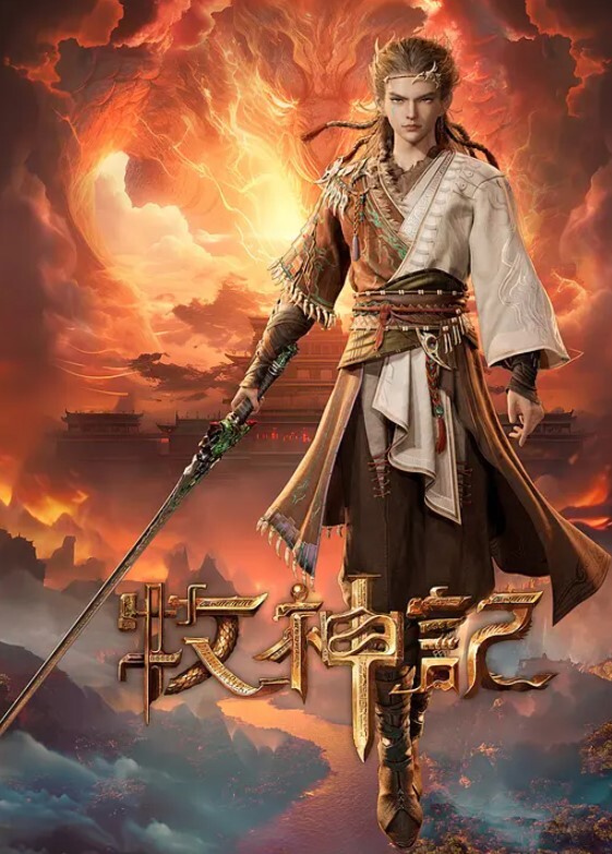 超近距离高清拍摄少女白虎美逼！让你看的更清晰透彻 - 最新91海报