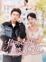 高颜值极品美女和姐夫偷情啪啪 各种姿势和姐夫操逼 激情舌吻疯狂输出 - 最新91海报