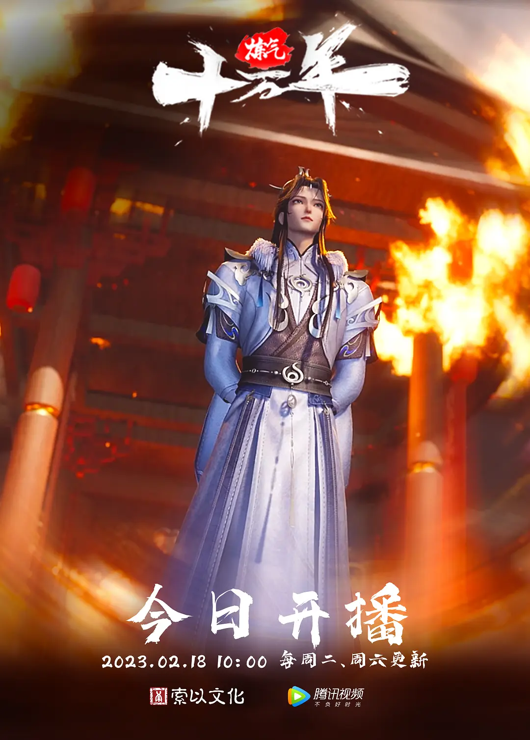 酒店约炮陈总约漂亮女秘书到酒店开房激情口交足交啪啪颜射 - 最新91海报