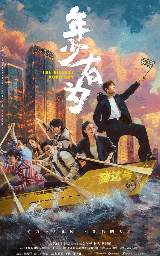 母狗集锦眼镜妹就是骚喜欢吃鸡巴极品小姐姐性爱吞精液很享受 - 最新91海报