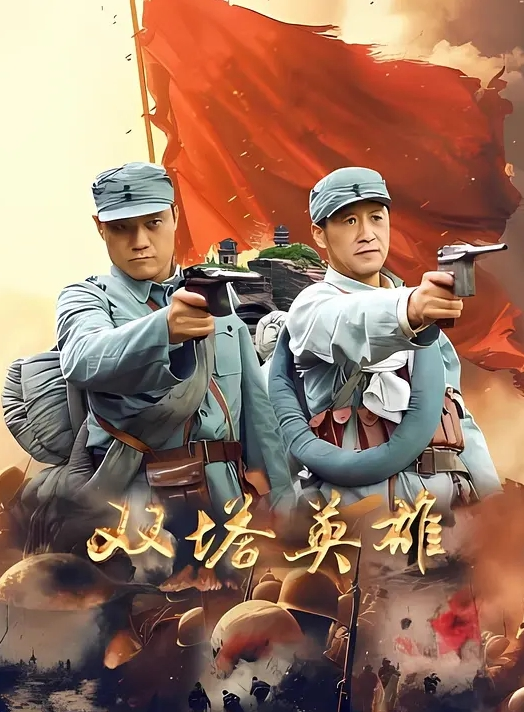 双马尾苗窕小骚货口交挑逗男友激情大战 - 最新91海报
