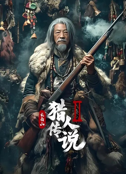 破解家庭摄像头性欲很强的年轻夫妻把孩子哄睡后激情干炮宛如拍动作片 - 最新91海报