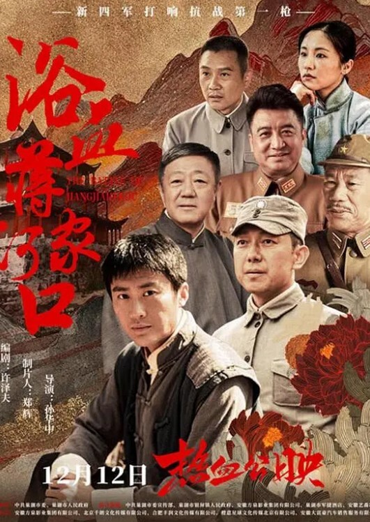 探花小黑有点二逼的城中村鸡窝嫖妓偷拍下午晚上各一场晚上选妃200块挑了个坦克一分钟秒射笑死人了.mp4 - 最新91海报