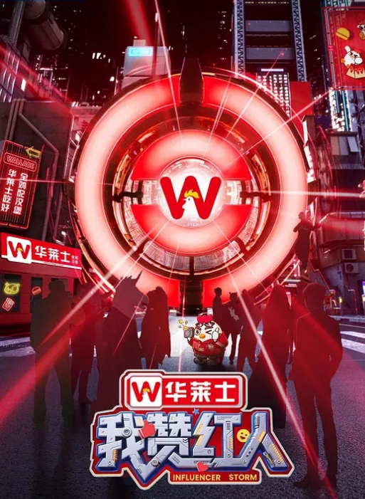 灌醉18岁的学生妹小乖7几瓶啤酒就喝醉了被操了 - 最新91海报