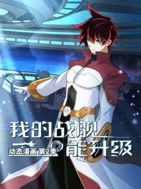 【唐茜】PMC002 淫妻的绿帽癖好 满足老婆的欲望 多P轮奸 - 最新91海报