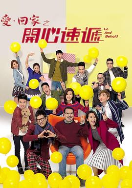 叫床戏视频 - 最新91海报