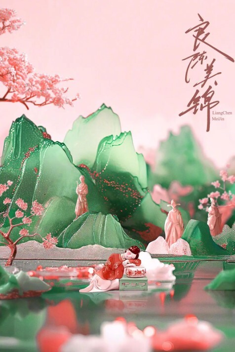 MDSR0005-3 少妇白洁3 风情万种的少妇-1 - 最新91海报