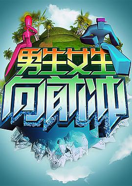 大香蕉在线社区 - 最新91海报
