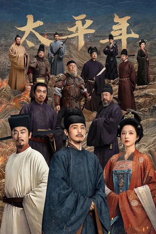 专约良家大神大汉刘备未流出新作_约操叫床声娇滴滴离异美少妇逼紧人骚 - 最新91海报