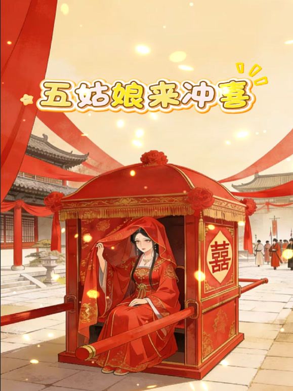 酒店大堂女厕全景偷拍20位小姐姐各种粉嫩的鲍鱼 (2) - 最新91海报