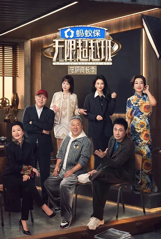 亨利夫妻-喷血全裸诱惑外卖小哥口爆采精才让离开 - 最新91海报