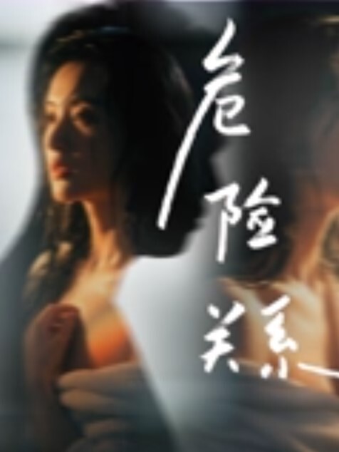 精选合集大三帅哥在学校天天约不同清纯学妹学姐来酒店玩弄肆意狂操个个操的啊啊淫叫 - 最新91海报