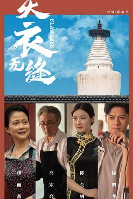 最新成人在线免费视频 - 最新91海报