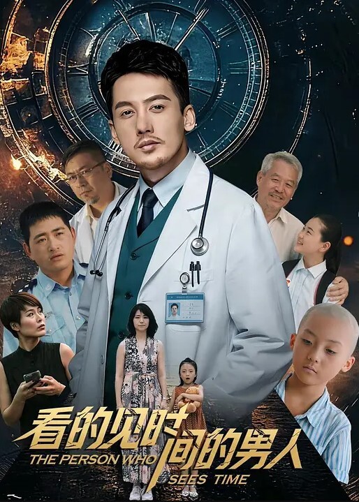 探花郎李寻欢深圳高端大圈外围女神极品大胸迎战肌肉佬花式啪啪劲爆刺激不可错过 - 最新91海报