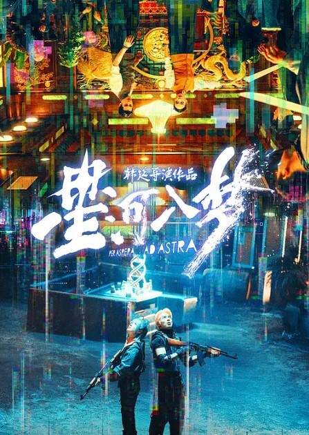白衣小萝莉萝莉 - 最新91海报