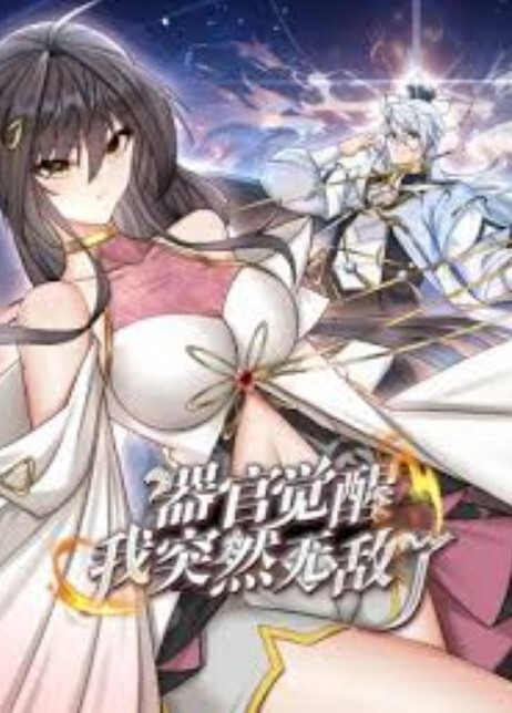 【大奶熟女阿姨】比你老公舒服 我老公没你厉害没这么硬都挤满了 哎呦天哪哎呦你几天没日了 身材丰满被小伙操的哎呦叫不停 - 最新91海报