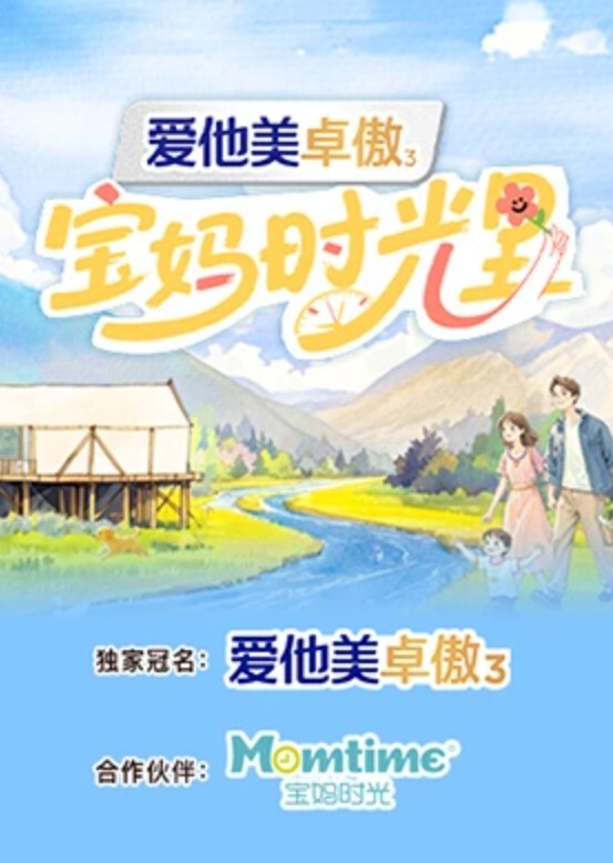 情侣私拍泄密出租房性爱私拍被曝光加藤鹰手法搞的妹子欲仙欲死仰头淫叫再用屌猛肏对白淫荡 - 最新91海报