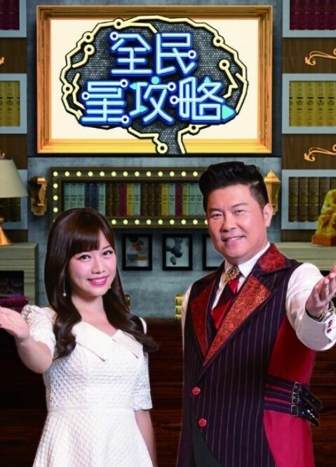 斗罗大陆同人比比东双形态一 - 最新91海报