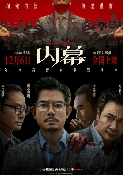 信義趙又廷漂亮正妹女上体位狂操_骚气呻吟淫蕩叫嚷好硬好爽 - 最新91海报