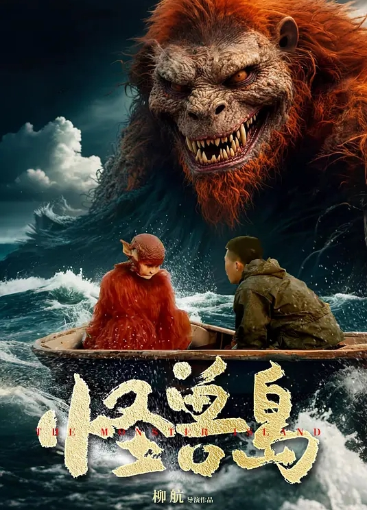 EBWH-073(中字)运动界NO.1好身材 汗水 汁水 潮水 体液交织的激潮绝顶交尾 雨宫响 - 最新91海报