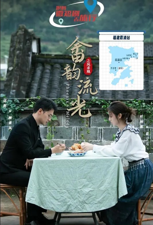 报复泄愤南京李一品拒绝前男友复合惨遭私拍泄密极品女神被肉棒各种征服 - 最新91海报