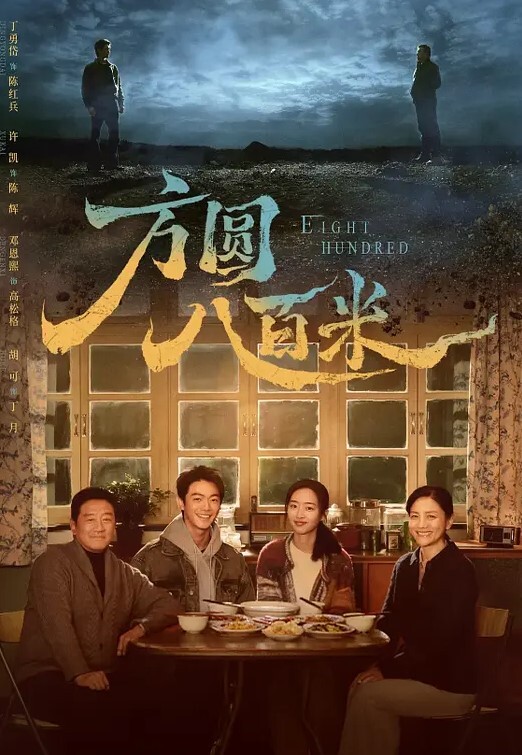 被老外大鸡巴疯狂蹂躏的国产骚人妻丝袜高跟诱惑淫声荡语不断口交舔逼揉骚奶子无套爆草精彩不要错过 - 最新91海报