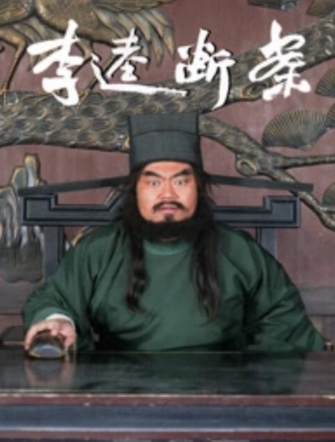 会所选妃欲望高涨点2个高价气质大波妹子玩双飞服务一流帝王般享受干一个另一个自摸操的说亲爱的用力对白淫荡_ - 最新91海报