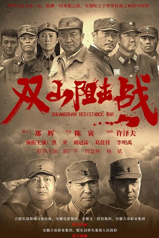 十三号天使网黄女优艾攸体验加藤鹰老师的金手指舌舔表情销魂欲仙欲死的感觉 - 最新91海报