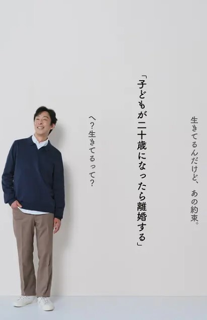 AI-关之琳-人在家中坐祸从门外来 - 最新91海报