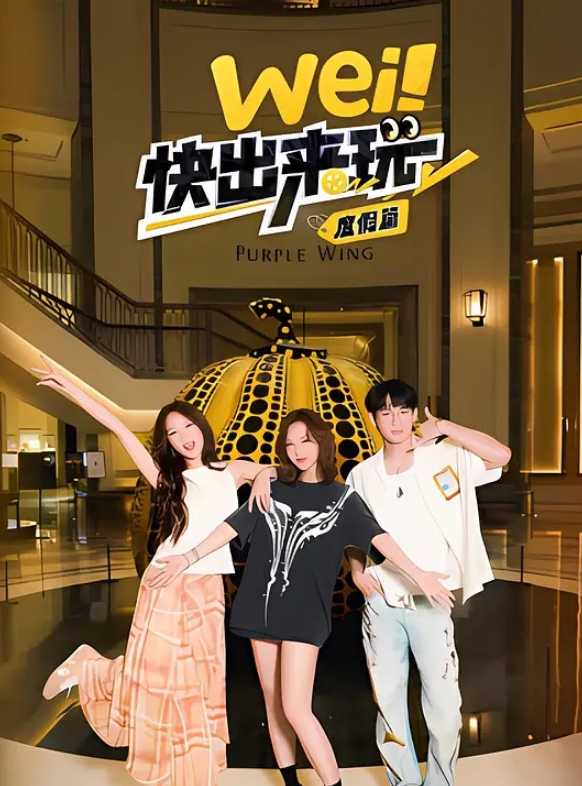 淫乱家庭没想到对小女儿下手的不是老爸是亲妈破解监控记录相亲相爱的性福生活 - 最新91海报