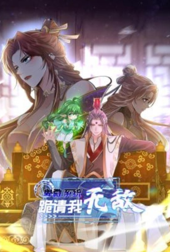 乡村寻花按摩店重金勾搭忽悠美人妻褪去衣衫狂舔粉穴白嫩丰腴肉体 - 最新91海报