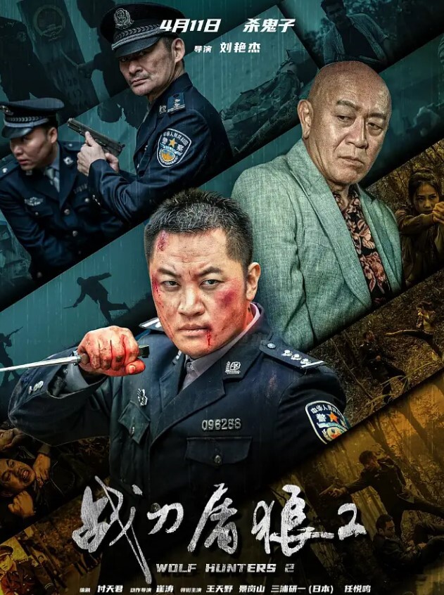 颜射可爱学妹肉肉的脸蛋娇滴滴的可爱死了 - 最新91海报