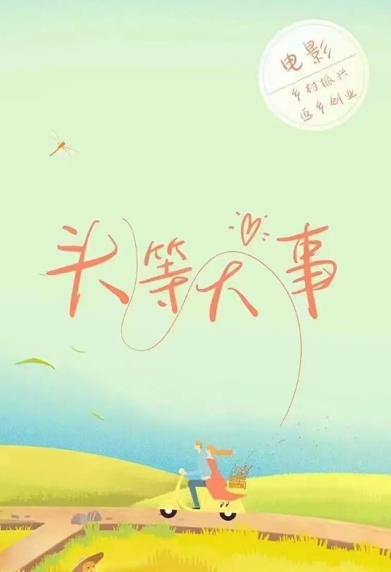 国产自拍野模私拍泄密身材很顶的小姐姐宾馆大胆拍摄女体诱惑结尾摄影师受不了加钱潜规则 - 最新91海报