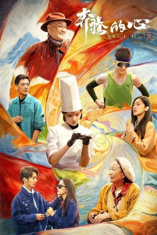 模特潜规则伪装摄影师金主模特群S级身材极品一字马女模问她私底下表现怎么样话里话外暗示她要潜规则结果激情啪啪对话精彩淫荡 - 最新91海报