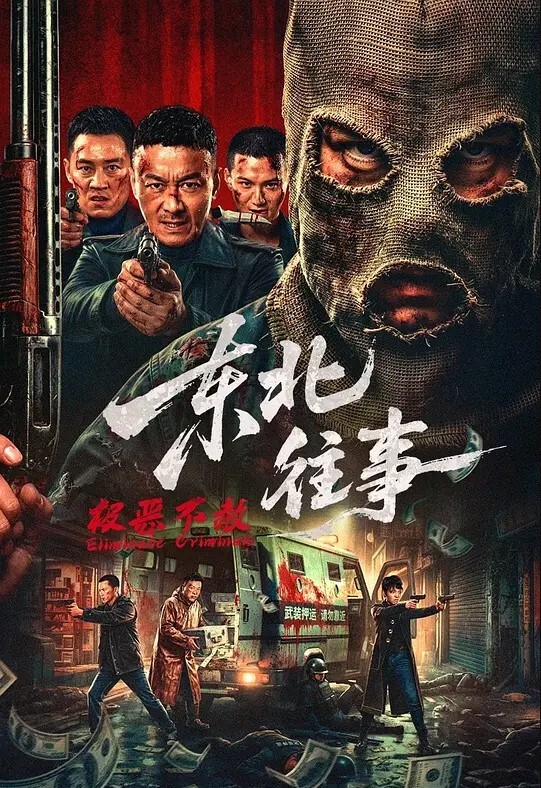 高颜值极品反差婊情侣私拍露脸口交主动胸推深喉口爆崛起屁股后入爆操蜜桃臀 - 最新91海报
