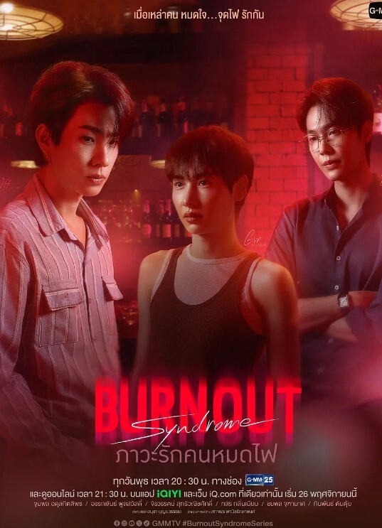 台湾陆军再爆性丑闻美女陆军赴美交流团成员不雅视频流出 - 最新91海报