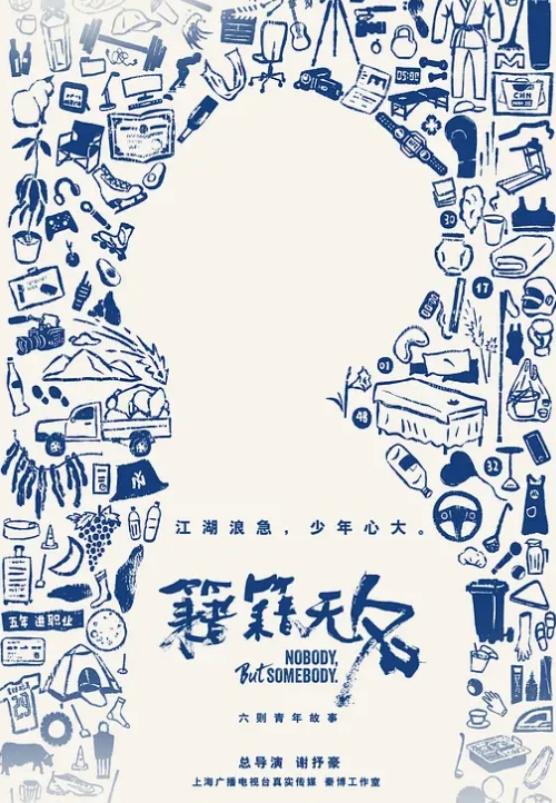 甄选酒店偷拍稀有白色大床眼镜持久男操B多姿式狂干嫩穴 - 最新91海报
