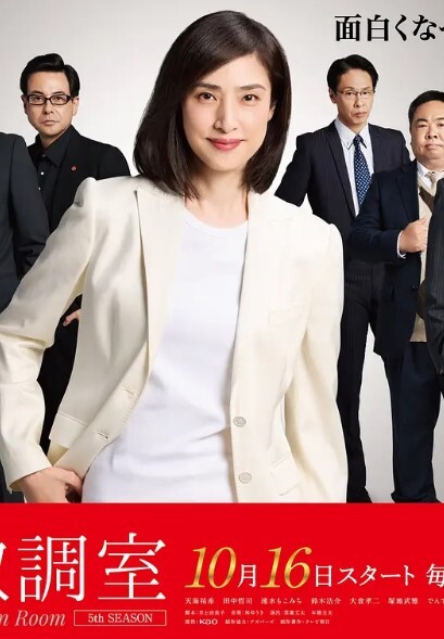 阿姨太会了，口技叫声可以，还可以吃下精液 - 最新91海报
