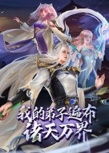 BELLEWANTSTODOITWITHYOU - 最新91海报