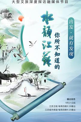 外国做爱电影 - 最新91海报